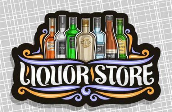 Liquor Store Camden County NJ&#8212;-SOLD